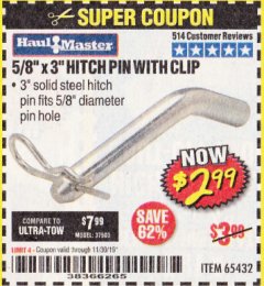 Harbor Freight Coupon 5/8" X 3" HITCH PIN WITH CLIP Lot No. 65432 Expired: 11/30/19 - $2.99