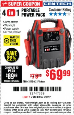 Harbor Freight Coupon 4 IN ONE PORTABLE POWER PACK Lot No. 56631/62453/62374 Expired: 6/30/20 - $69.99