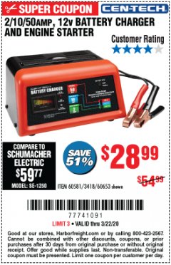 Harbor Freight Coupon CEN-TECH 2/10/50 AMP, 12 VOLT BATTERY CHARGER/ENGINE STARTER Lot No. 60653/3418/60581 Expired: 3/22/20 - $28.99