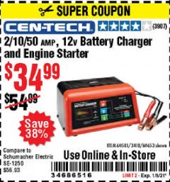 Harbor Freight Coupon CEN-TECH 2/10/50 AMP, 12 VOLT BATTERY CHARGER/ENGINE STARTER Lot No. 60653/3418/60581 Expired: 1/8/21 - $34.99