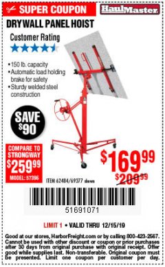 Harbor Freight Coupon DRYWALL PANEL HOIST/LIFT Lot No. 62484/69377 Expired: 12/15/19 - $169.99