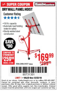 Harbor Freight Coupon DRYWALL PANEL HOIST/LIFT Lot No. 62484/69377 Expired: 12/22/19 - $169.99