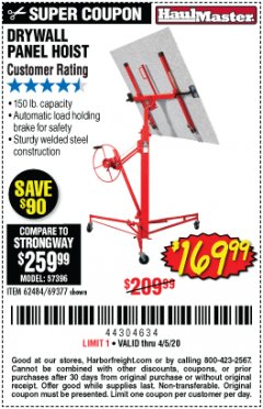 Harbor Freight Coupon DRYWALL PANEL HOIST/LIFT Lot No. 62484/69377 Expired: 6/30/20 - $169.99