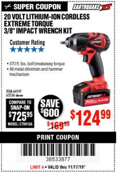 Harbor Freight Coupon LITHIUM-ION CORDLESS EXTREME TORQUE 3/8" IMPACT WRENCH KIT Lot No. 64197, 63536 Expired: 11/17/19 - $124.99