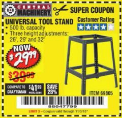 Harbor Freight Coupon UNIVERSAL TOOL STAND Lot No. 46075/69805 Expired: 11/3/18 - $29.99