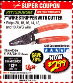 Harbor Freight Coupon 7" WIRE STRIPPER WITH CUTTER Lot No. 61586/61158/98410 Expired: 3/31/20 - $2.99