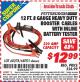 Harbor Freight ITC Coupon 12 FT. 8 GAUGE HEAVY DUTY BOOSTER CABLES WITH INLINE BATTERY TESTER Lot No. 60278/68701 Expired: 2/28/15 - $12.99