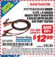 Harbor Freight ITC Coupon 12 FT. 8 GAUGE HEAVY DUTY BOOSTER CABLES WITH INLINE BATTERY TESTER Lot No. 60278/68701 Expired: 11/30/15 - $12.99