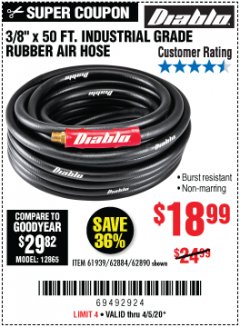 Harbor Freight Coupon 3/8" X 50 FT. INDUSTRIAL GRADE RUBBER AIR HOSE Lot No. 61939/62884/62890 Expired: 6/30/20 - $18.99