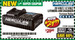 Harbor Freight Coupon HERCULES 20 VOLT/12 VOLT LITHIUM-ION CHARGER Lot No. 56559 Expired: 6/30/20 - $24.99