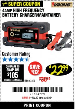 Harbor Freight Coupon VIKING 4AMP 6/12 VOLT HIGH FREQ BATTERY CHARGER/MAINTAINER Lot No. 63350 Expired: 6/30/20 - $22.99