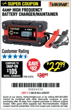 Harbor Freight Coupon VIKING 4AMP 6/12 VOLT HIGH FREQ BATTERY CHARGER/MAINTAINER Lot No. 63350 Expired: 6/30/20 - $22.99