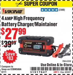Harbor Freight Coupon VIKING 4AMP 6/12 VOLT HIGH FREQ BATTERY CHARGER/MAINTAINER Lot No. 63350 Expired: 3/23/21 - $27.99