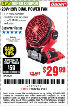 Harbor Freight Coupon 20V/120V DUAL POWER FAN - BAUER Lot No. 56268 Expired: 3/1/20 - $29.99
