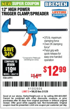 Harbor Freight Coupon 12" HIGH POWER TRIGGER CLAMP/SPREADER Lot No. 64991 Expired: 3/1/20 - $12.99