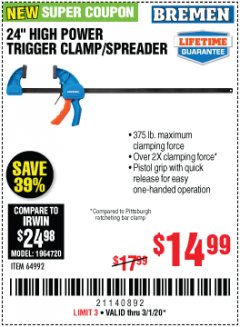 Harbor Freight Coupon 24" HIGH POWER TRIGGER CLAMP/SPREADER - BREMEN Lot No. 64992 Expired: 3/1/20 - $14.99