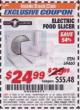 Harbor Freight ITC Coupon ELECTRIC FOOD SLICER Lot No. 69460 Expired: 5/31/17 - $24.99