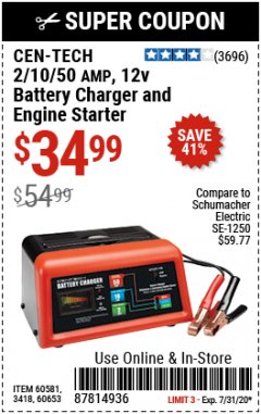 Harbor Freight Coupon 2/10/50 AMP, 12V BATTERY CHARGER AND ENGINE STARTER Lot No. 60581/60653/3418 Expired: 7/31/20 - $34.99