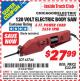 Harbor Freight ITC Coupon 120 VOLT ELECTRIC BODY SAW Lot No. 65766 Expired: 5/31/15 - $27.99