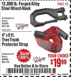 Harbor Freight Coupon 12000 LB. FORGED ALLOY STEEL WINCH HOOK Lot No. 56413 Expired: 6/30/20 - $19.99