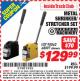 Harbor Freight ITC Coupon METAL SHRINKER/STRETCHER SET Lot No. 68897/95062 Expired: 5/31/15 - $129.99