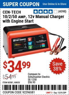Harbor Freight Coupon 10/2/50 AMP, 12V MANUAL CHARGER WITH ENGINE START Lot No. 60581, 60653 Expired: 12/31/20 - $34.99