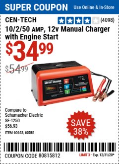 Harbor Freight Coupon 10/2/50 AMP, 12V MANUAL CHARGER WITH ENGINE START Lot No. 60581, 60653 Expired: 12/31/20 - $34.99
