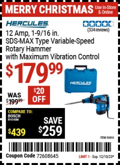 Harbor Freight Coupon 12 AMP 1-9/16 IN. SDS MAX-TYPE VARIABLE SPEED ROTARY HAMMER Lot No. 56844 Expired: 12/7/23 - $179.99