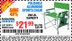 Harbor Freight Coupon FOLDABLE ALUMINUM SPORTS CHAIR Lot No. 66383/62314/63066 Expired: 11/7/15 - $21.99