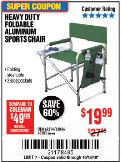 Harbor Freight Coupon FOLDABLE ALUMINUM SPORTS CHAIR Lot No. 66383/62314/63066 Expired: 10/15/18 - $19.99