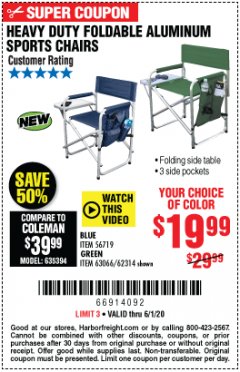 Harbor Freight Coupon FOLDABLE ALUMINUM SPORTS CHAIR Lot No. 66383/62314/63066 Expired: 6/30/20 - $19.99