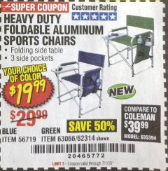 Harbor Freight Coupon FOLDABLE ALUMINUM SPORTS CHAIR Lot No. 66383/62314/63066 Expired: 7/1/20 - $19.99