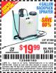 Harbor Freight Coupon 4 GALLON BACKPACK SPRAYER Lot No. 93302/61368/63036/63092 Expired: 9/5/15 - $19.99