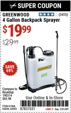 Harbor Freight Coupon 4 GALLON BACKPACK SPRAYER Lot No. 93302/61368/63036/63092 Expired: 7/31/20 - $19.99