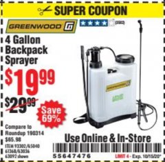 Harbor Freight Coupon 4 GALLON BACKPACK SPRAYER Lot No. 93302/61368/63036/63092 Expired: 10/15/20 - $19.99