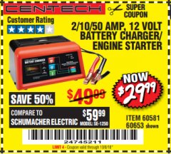 Harbor Freight Coupon 12 VOLT, 2/10/50 AMP BATTERY CHARGER/ENGINE STARTER Lot No. 66783/60581/60653/62334 Expired: 10/8/18 - $29.99