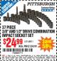Harbor Freight Coupon 37 PIECE 3/8" AND 1/2" DRIVE COMBINATION IMPACT SOCKET SET Lot No. 68011 Expired: 3/31/15 - $24.99