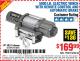 Harbor Freight Coupon 5000 LB. ELECTRIC WINCH WITH REMOTE CONTROL AND AUTOMATIC BRAKE Lot No. 61384/61605/68144 Expired: 8/24/15 - $169.99