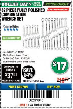 Harbor Freight Coupon 32 PIECE FULLY POLISHED SAE & METRIC COMBINATION WRENCH SET Lot No. 68854/61261 Expired: 8/5/18 - $17