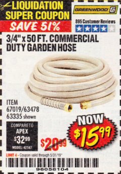 Harbor Freight Coupon 3/4" X 50 FT. COMMERCIAL DUTY GARDEN HOSE Lot No. 61769/63478/63335 Expired: 5/31/19 - $15.99