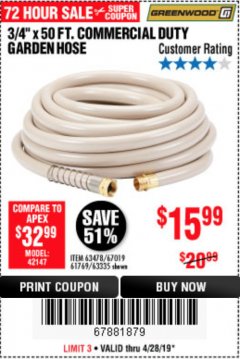 Harbor Freight Coupon 3/4" X 50 FT. COMMERCIAL DUTY GARDEN HOSE Lot No. 61769/63478/63335 Expired: 4/28/19 - $15.99