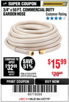 Harbor Freight Coupon 3/4" X 50 FT. COMMERCIAL DUTY GARDEN HOSE Lot No. 61769/63478/63335 Expired: 5/31/19 - $15.99