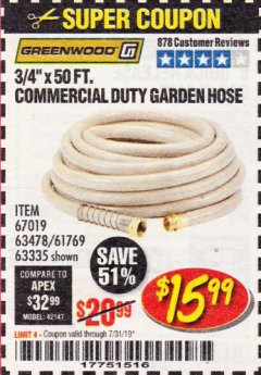 Harbor Freight Coupon 3/4" X 50 FT. COMMERCIAL DUTY GARDEN HOSE Lot No. 61769/63478/63335 Expired: 7/31/19 - $15.99