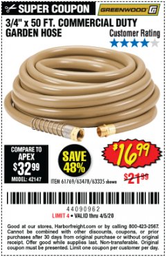 Harbor Freight Coupon 3/4" X 50 FT. COMMERCIAL DUTY GARDEN HOSE Lot No. 61769/63478/63335 Expired: 6/30/20 - $16.99