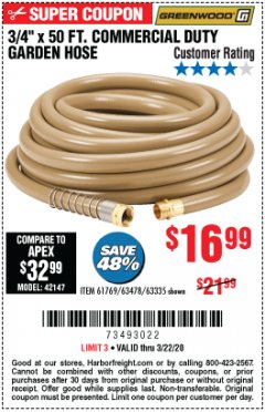 Harbor Freight Coupon 3/4" X 50 FT. COMMERCIAL DUTY GARDEN HOSE Lot No. 61769/63478/63335 Expired: 3/22/20 - $16.99