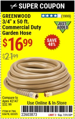 Harbor Freight Coupon 3/4" X 50 FT. COMMERCIAL DUTY GARDEN HOSE Lot No. 61769/63478/63335 Expired: 7/31/20 - $16.99