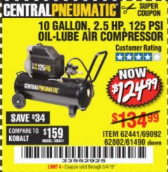 Harbor Freight Coupon 2.5 HP, 10 GALLON, 125 PSI OIL LUBE AIR COMPRESSOR Lot No. 69092/67708/61490/62441 Expired: 5/4/19 - $124.99