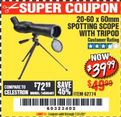 Harbor Freight Coupon 20-60 x 60mm SPOTTING SCOPE WITH TRIPOD Lot No. 62774/94555 Expired: 7/31/20 - $39.99