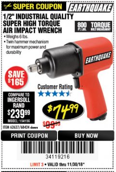 Harbor Freight Coupon 1/2" INDUSTRIAL QUALITY SUPER HIGH TORQUE IMPACT WRENCH Lot No. 62627/68424 Expired: 11/30/18 - $74.99