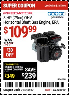Harbor Freight Coupon PREDATOR 1 IN., 79CC GASOLINE ENGINE CLEAR WATER PUMP 35 GPM Lot No. 56161,63404 Expired: 10/30/22 - $109.99